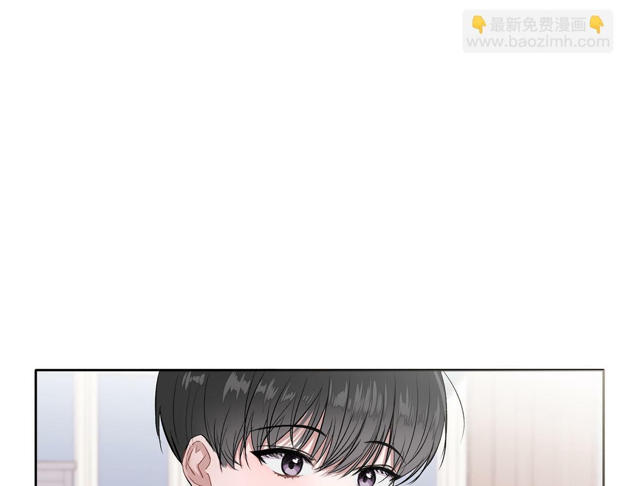 第4话 新欢8