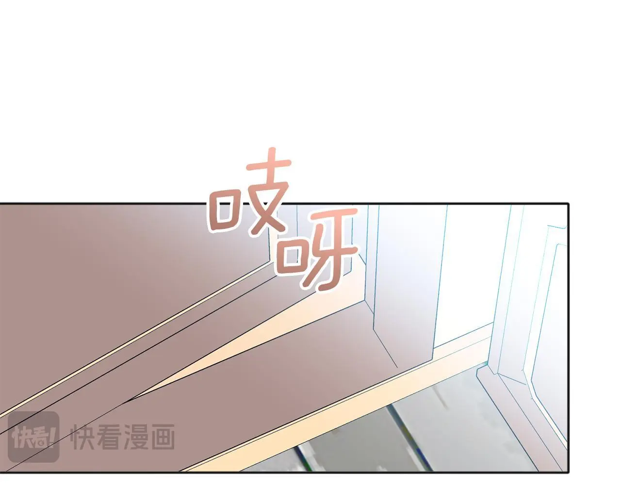 番外一 蜜月旅行59