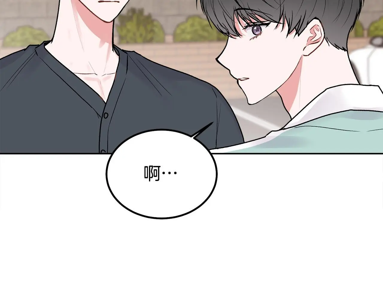 第44话 去游泳20