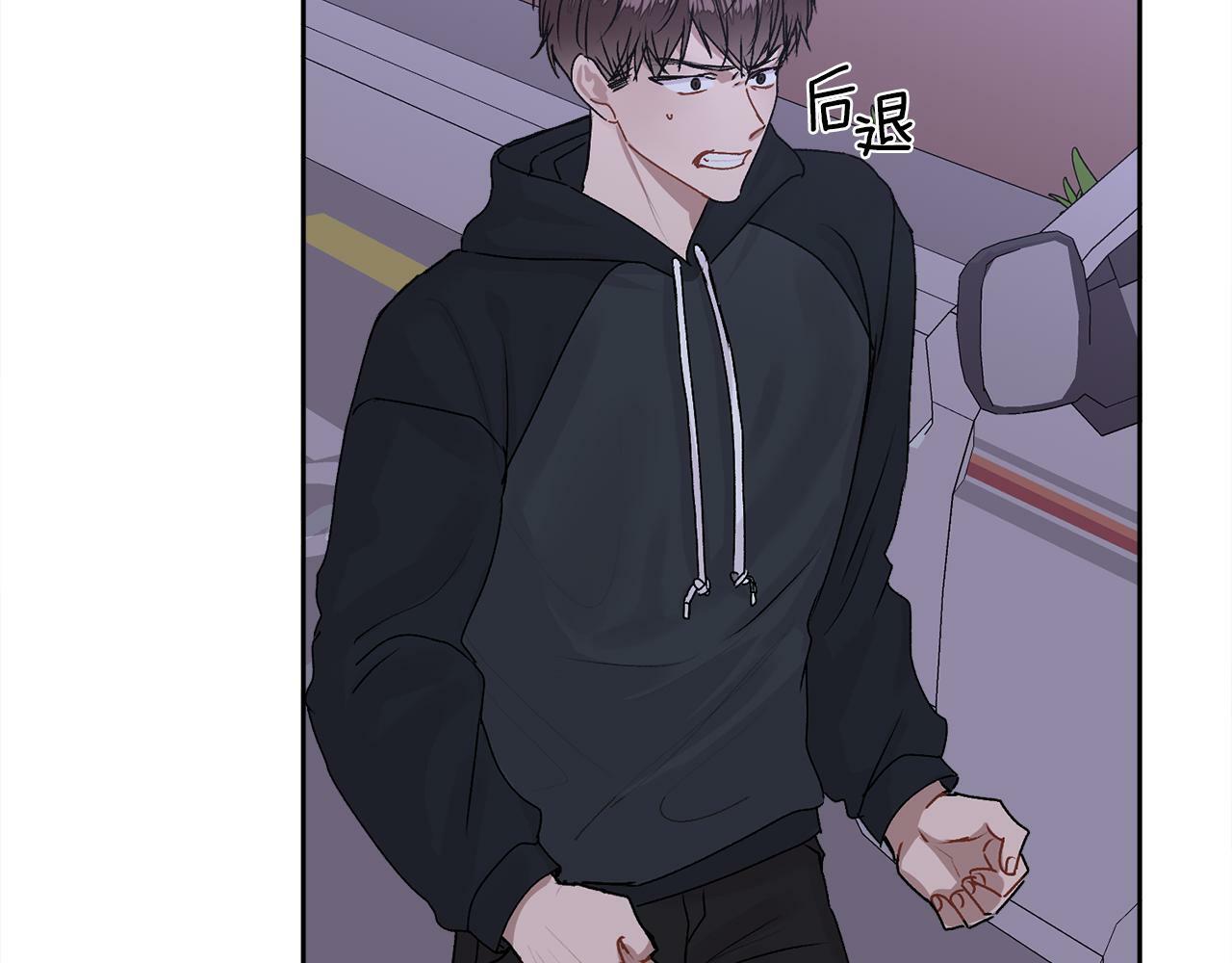第17话 这是他的自由88