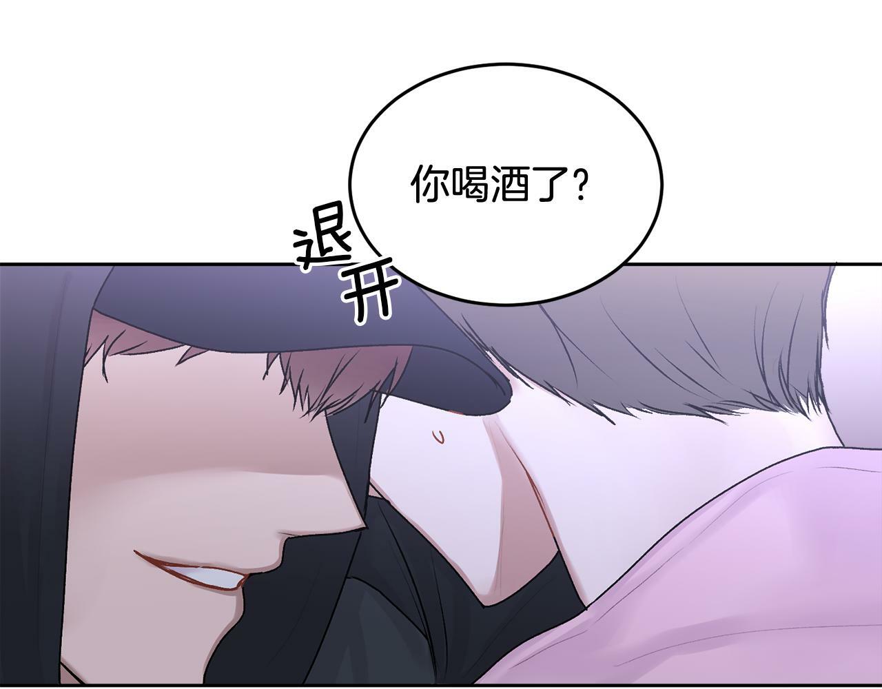 第16话 放开我42