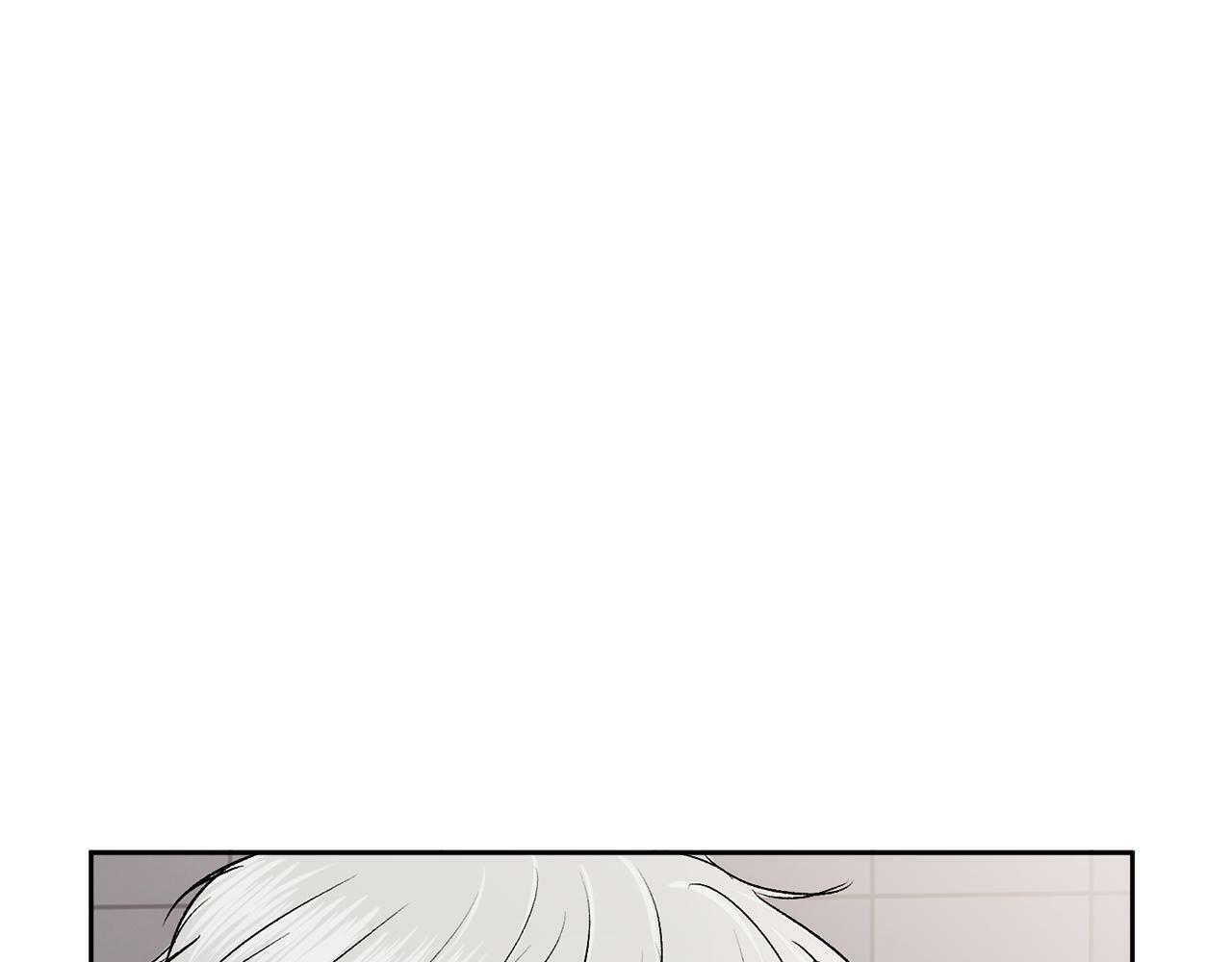 第9话 出气3