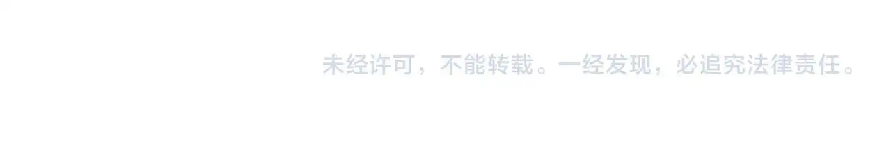 番外五 要去我的房间吗219