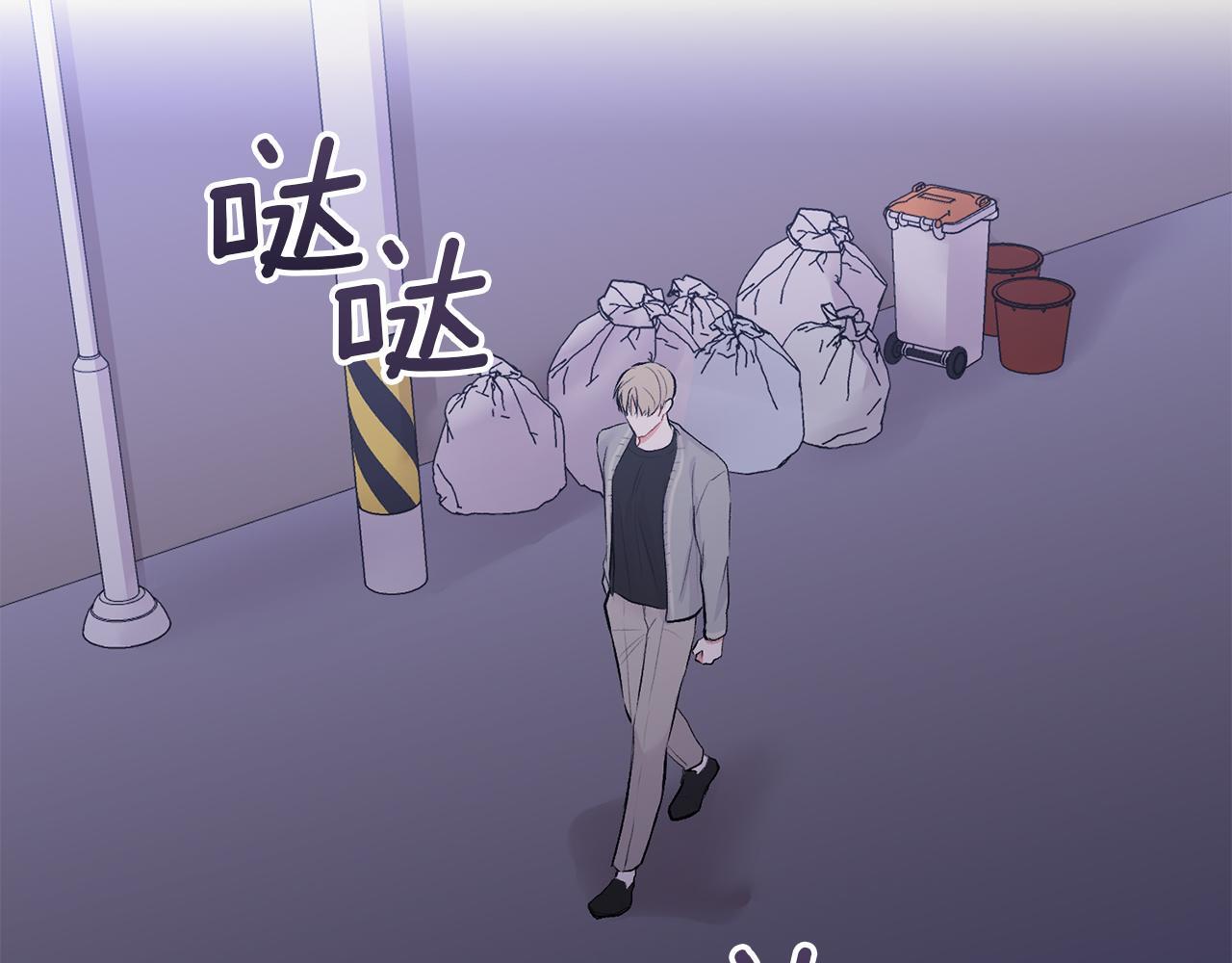 第31话 好久不见69