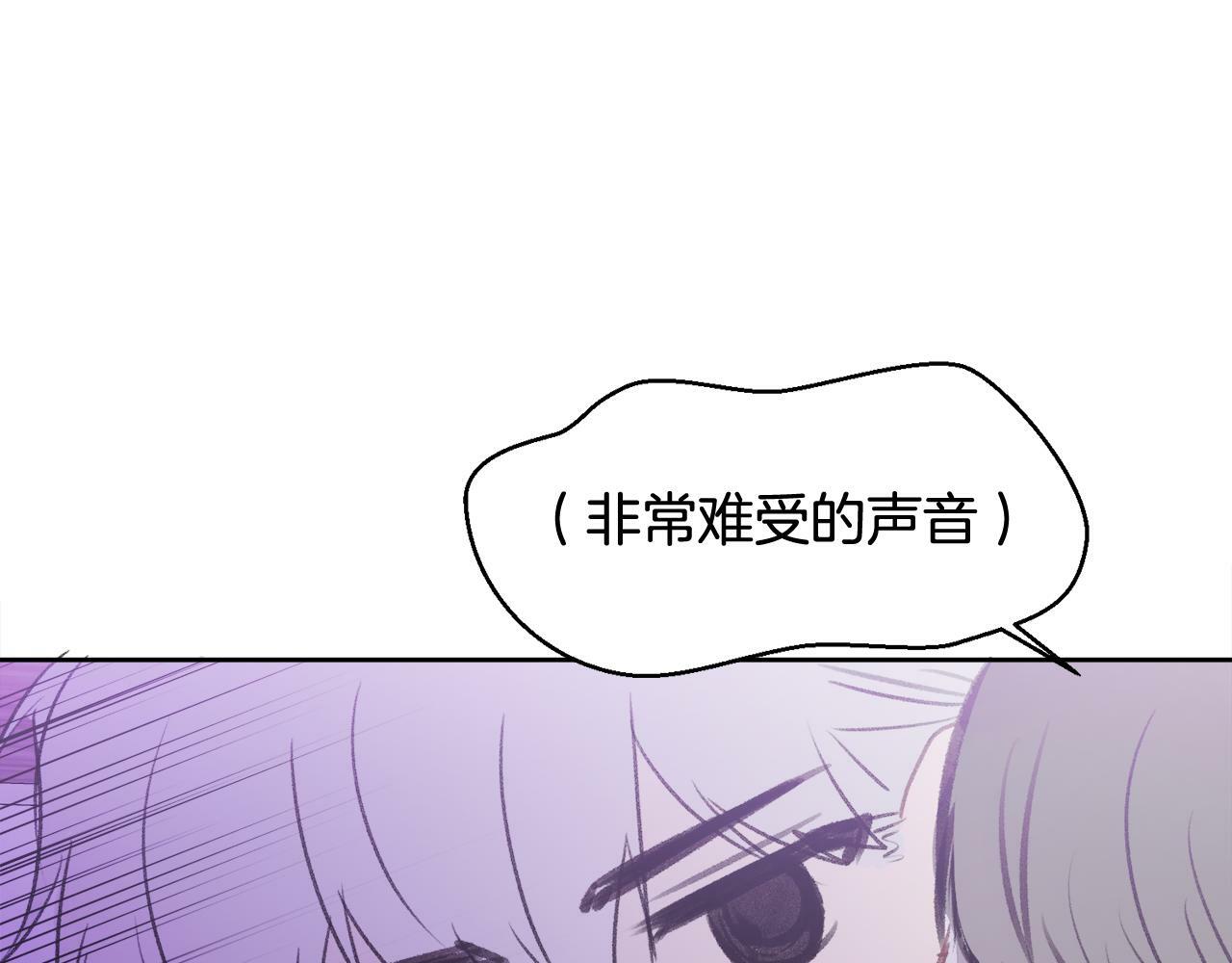 第11话 哥被搭讪了128