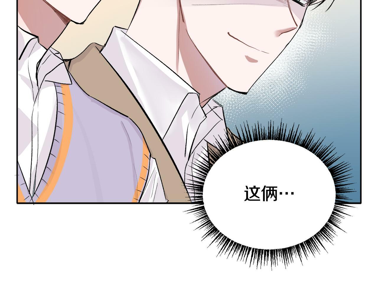 第4话 新欢93