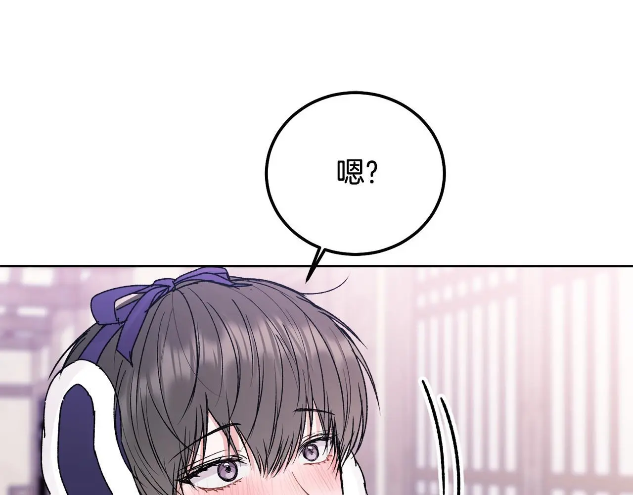 番外五 要去我的房间吗173