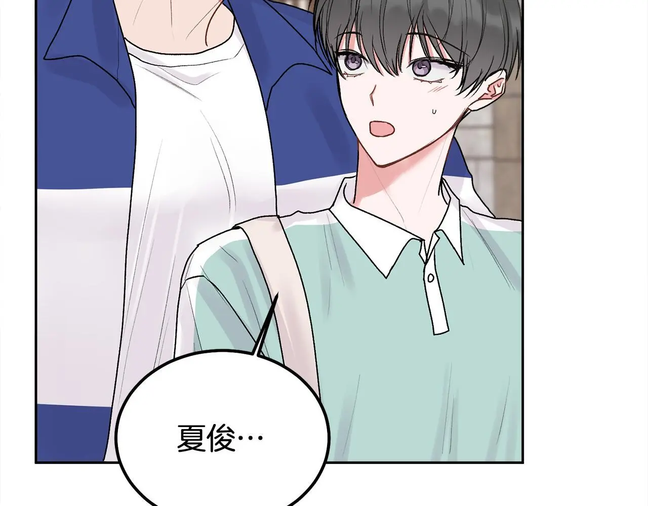 第44话 去游泳25