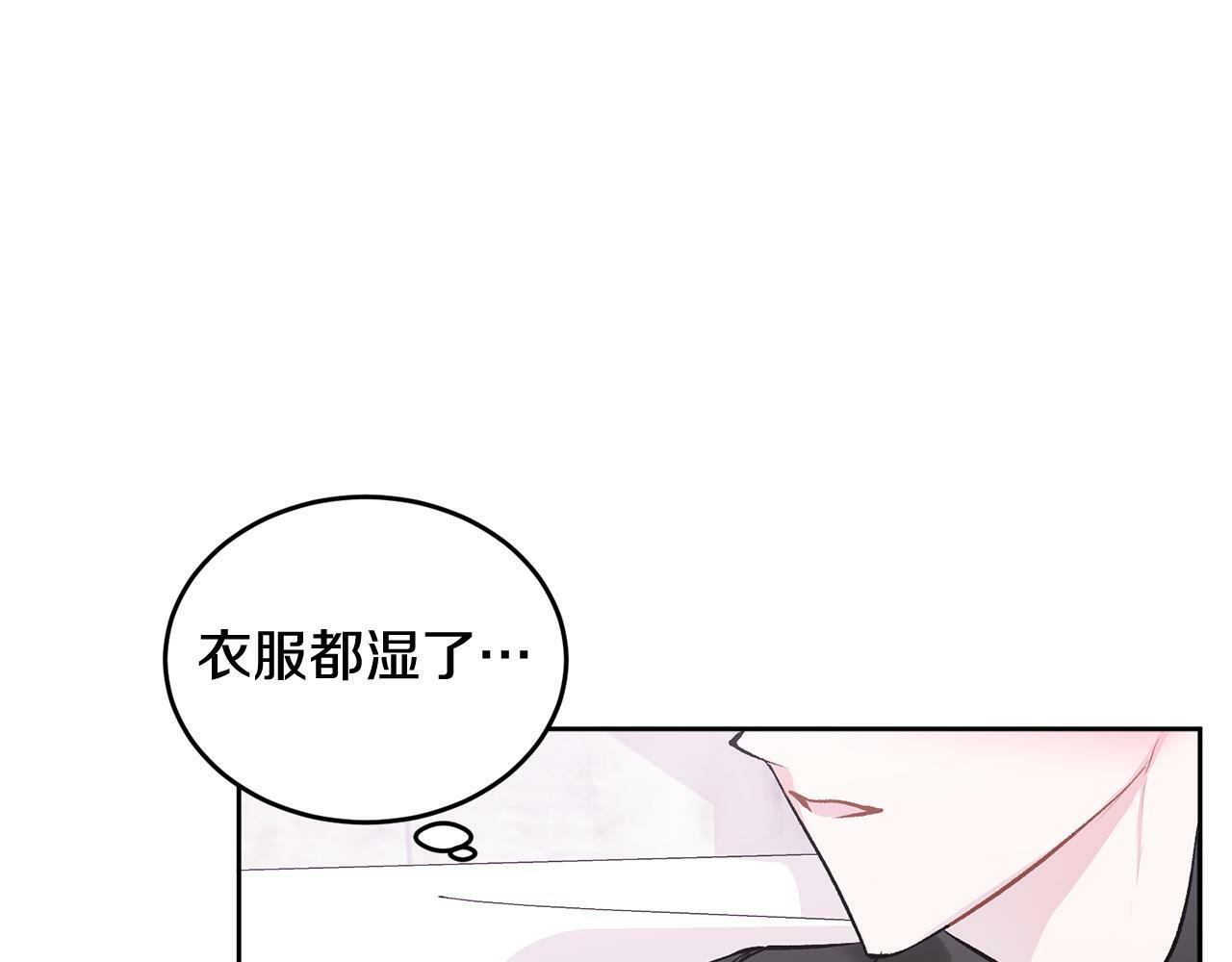 第12话 浴室25