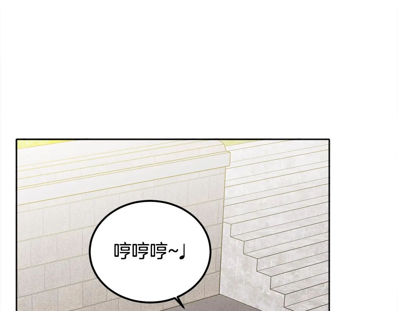 第44话 去游泳73