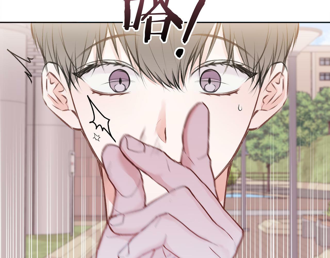 第26话 情敌上线62