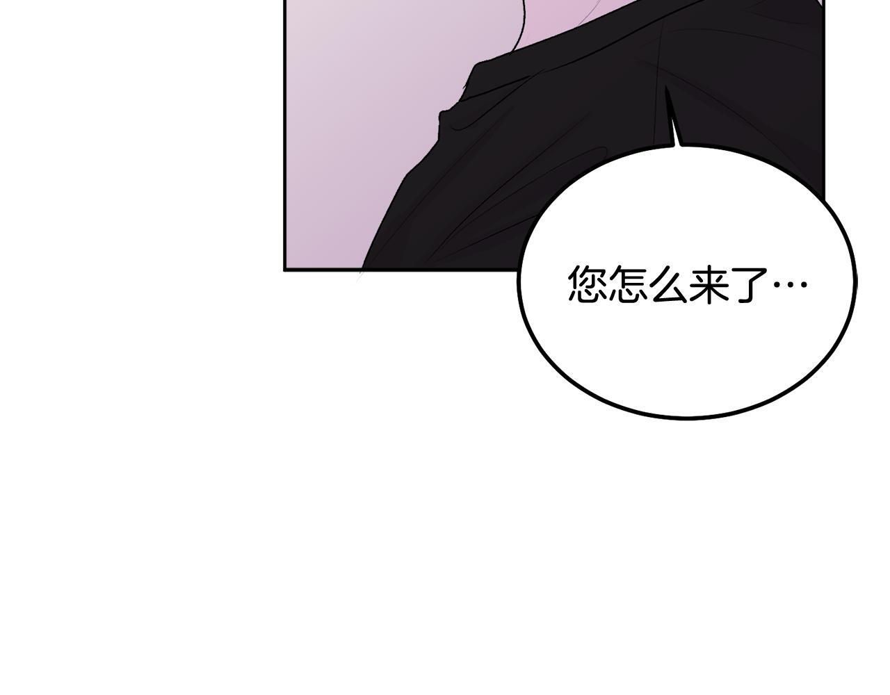 第34话 我要有知情权2