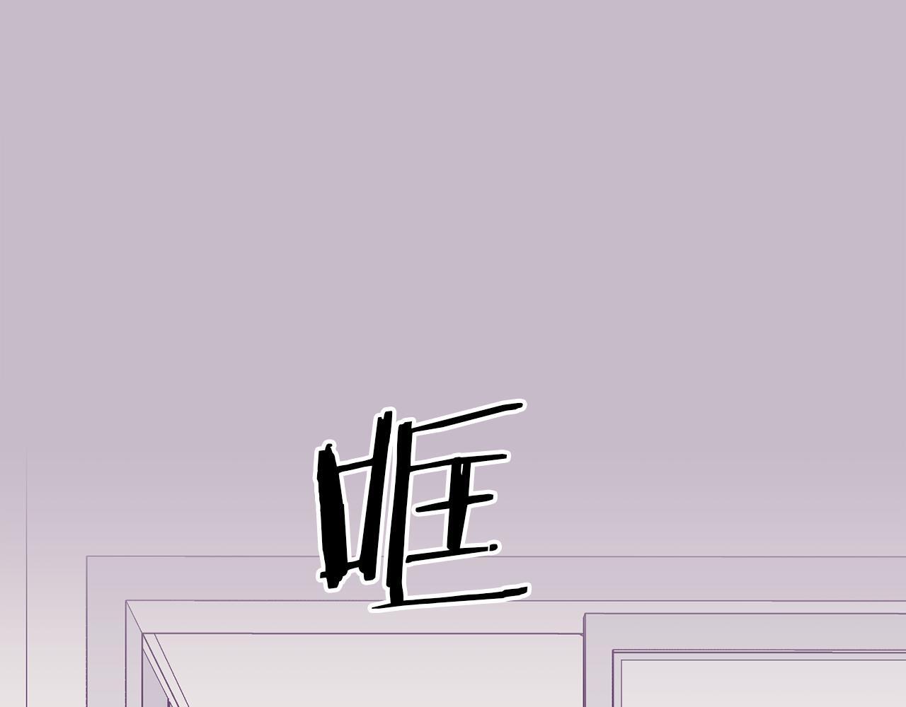 第39话 是时候回家了60