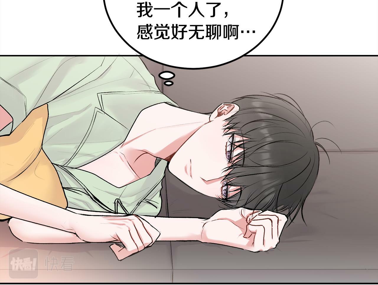 第28话 想听你的声音14