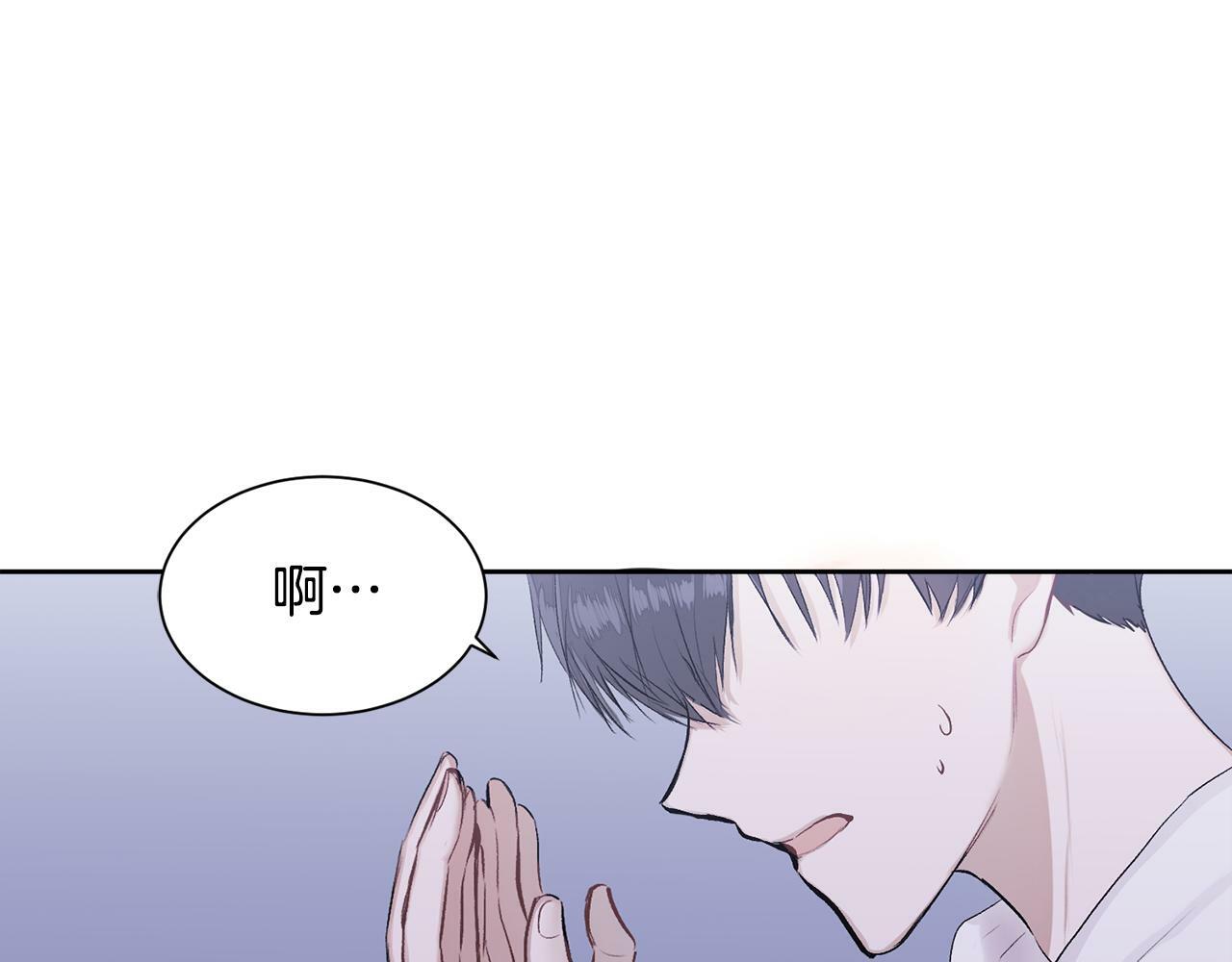 第2话 课堂再遇3