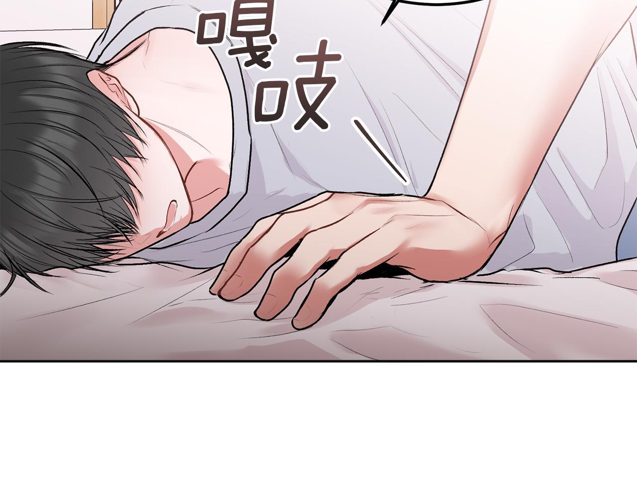 第31话 好久不见8