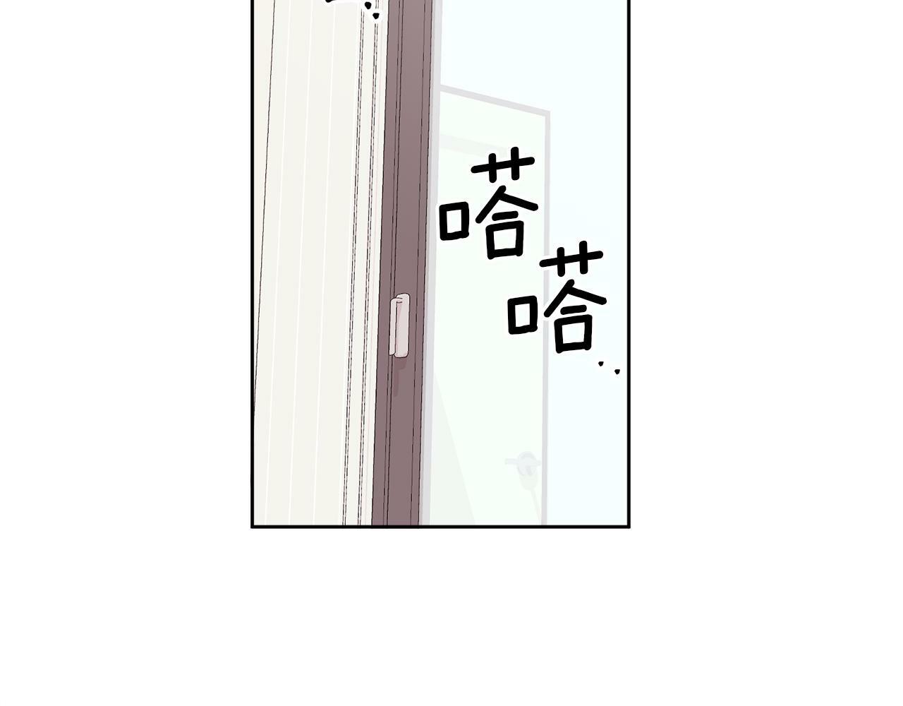 第21话 初见96