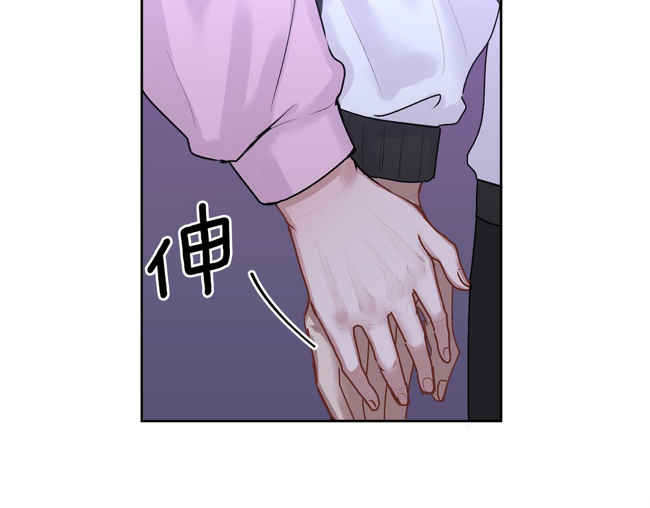 第17话 这是他的自由67
