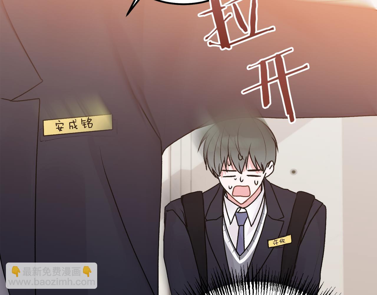 第35话 七年前122