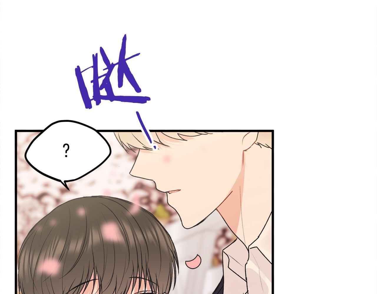 第35话 七年前100