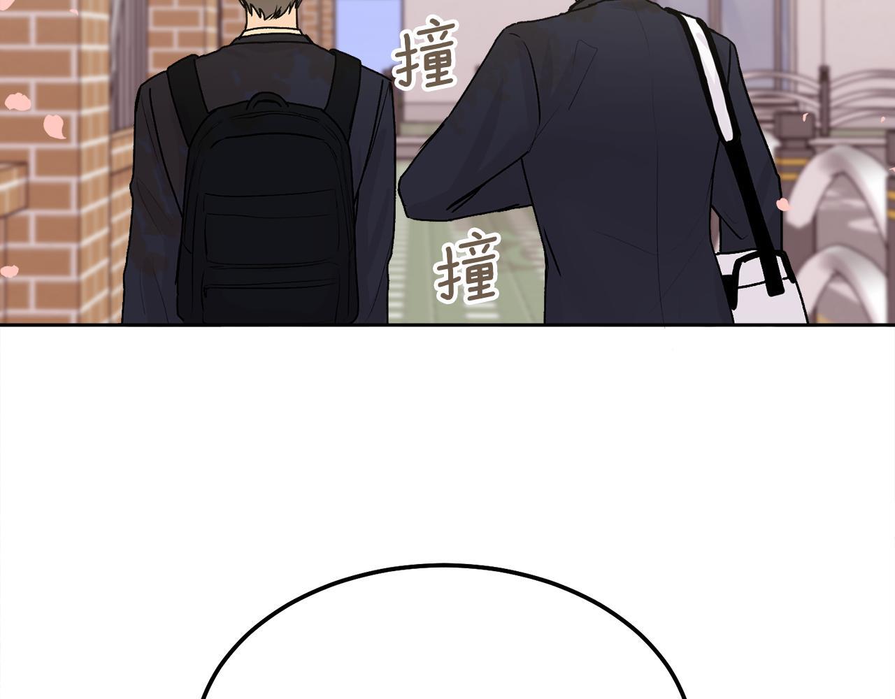 第35话 七年前43
