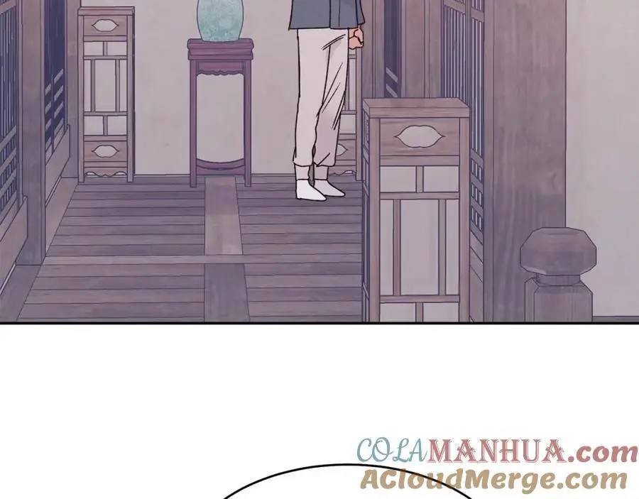 特别番外一 害羞的男仆84