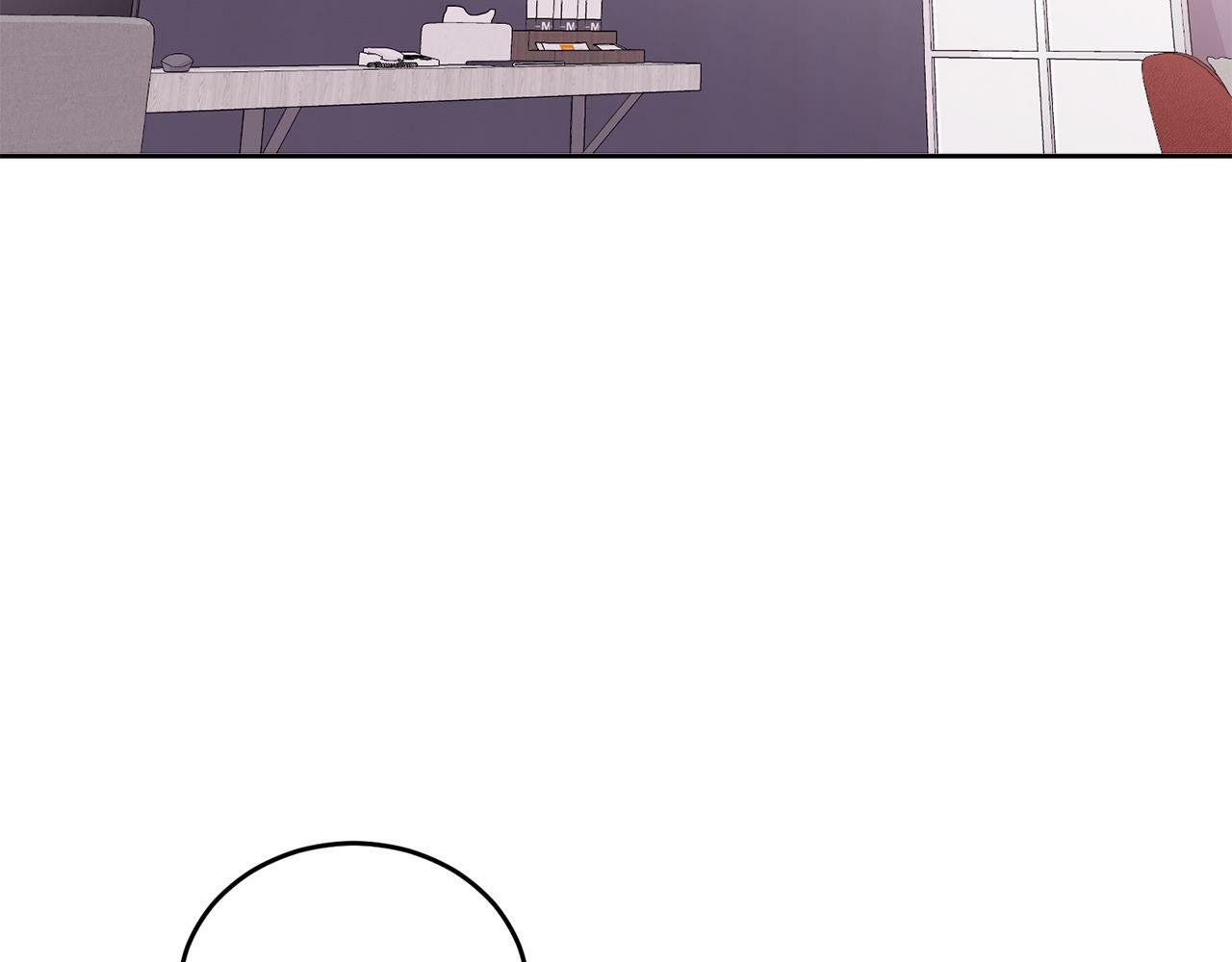第13话 看清楚我是谁76