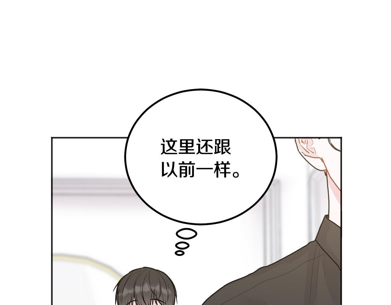 第39话 是时候回家了7
