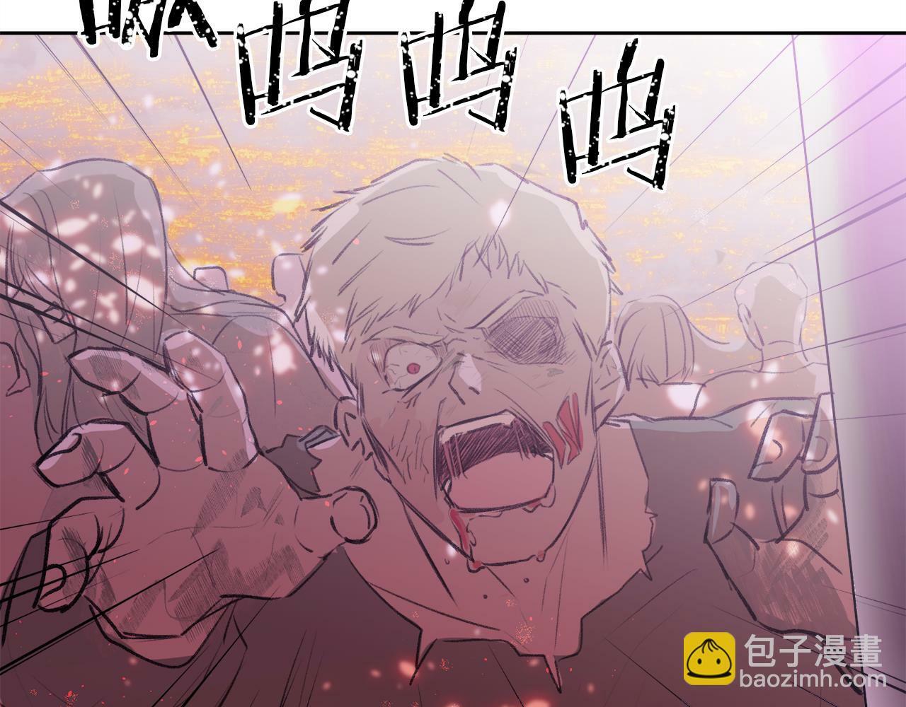 第5话 别欺负孩子51