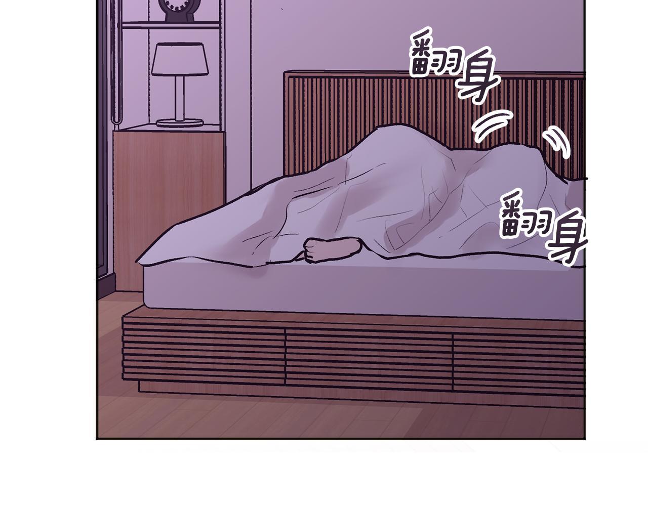 第38话 哄睡觉7