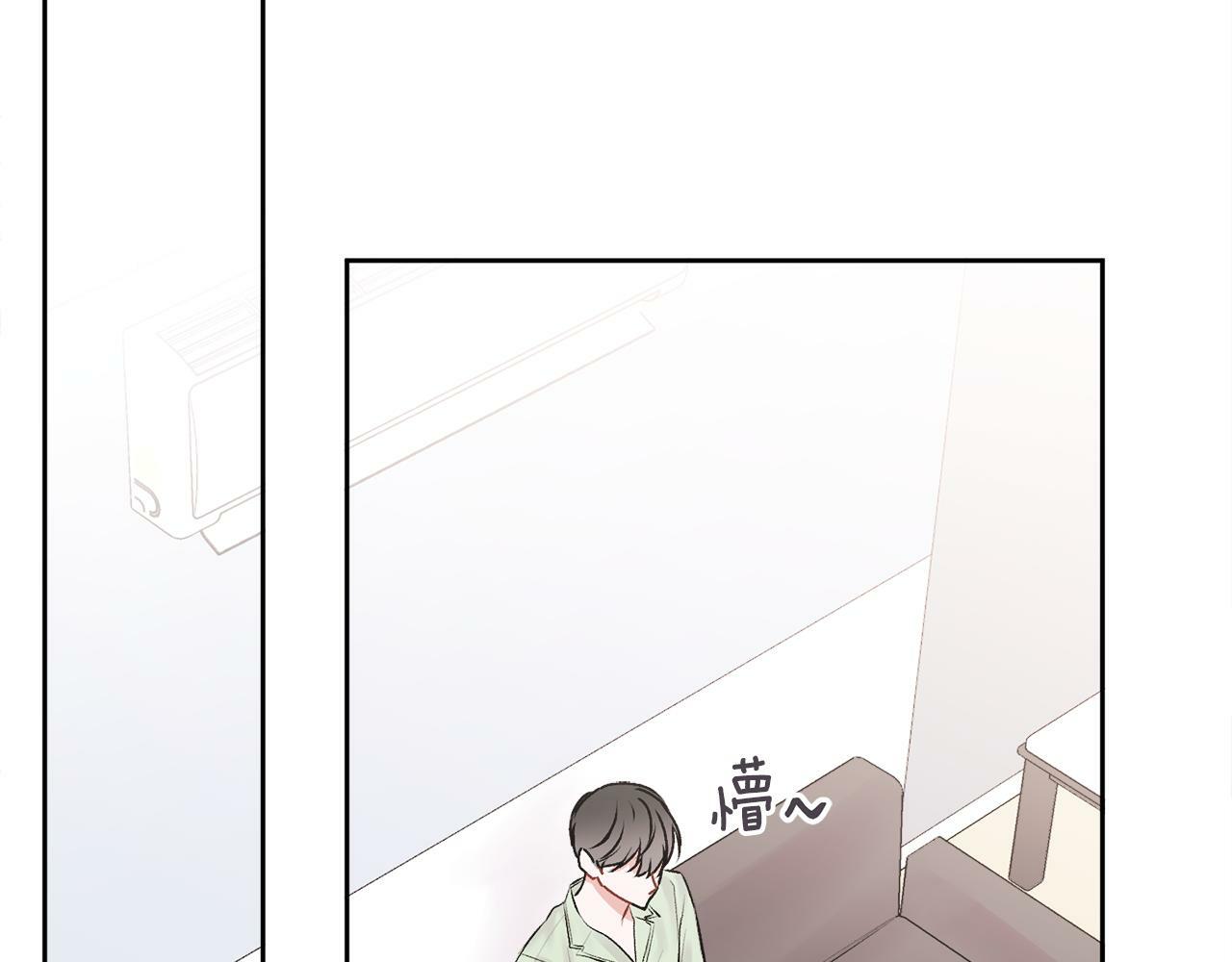 第28话 想听你的声音5