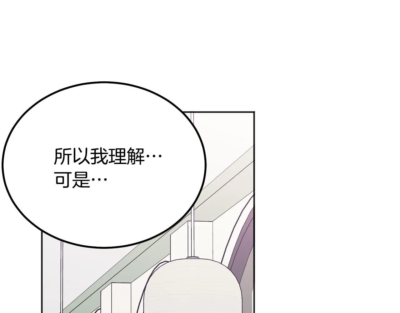 第40话 电影好看吗33
