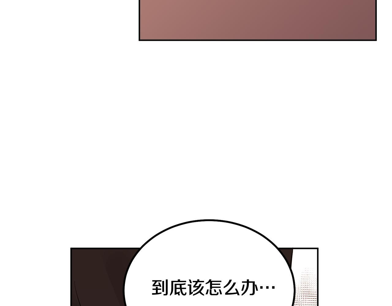 第34话 我要有知情权143