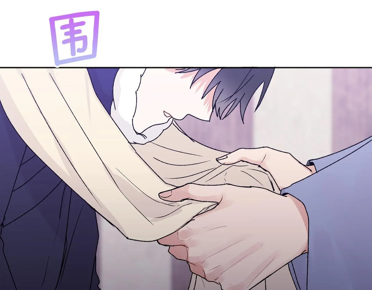 番外五 要去我的房间吗171