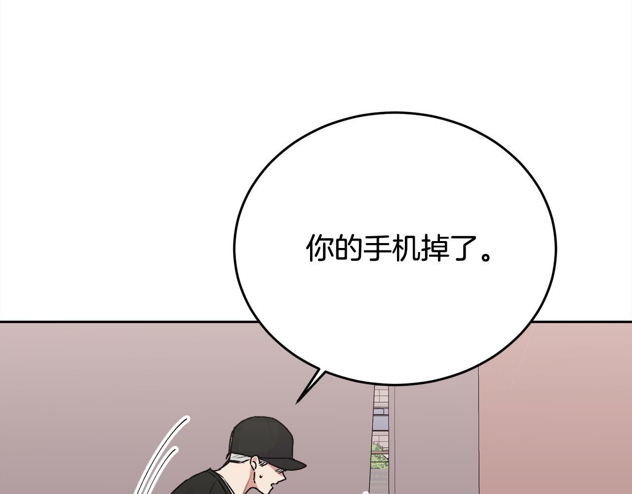 第21话 初见48