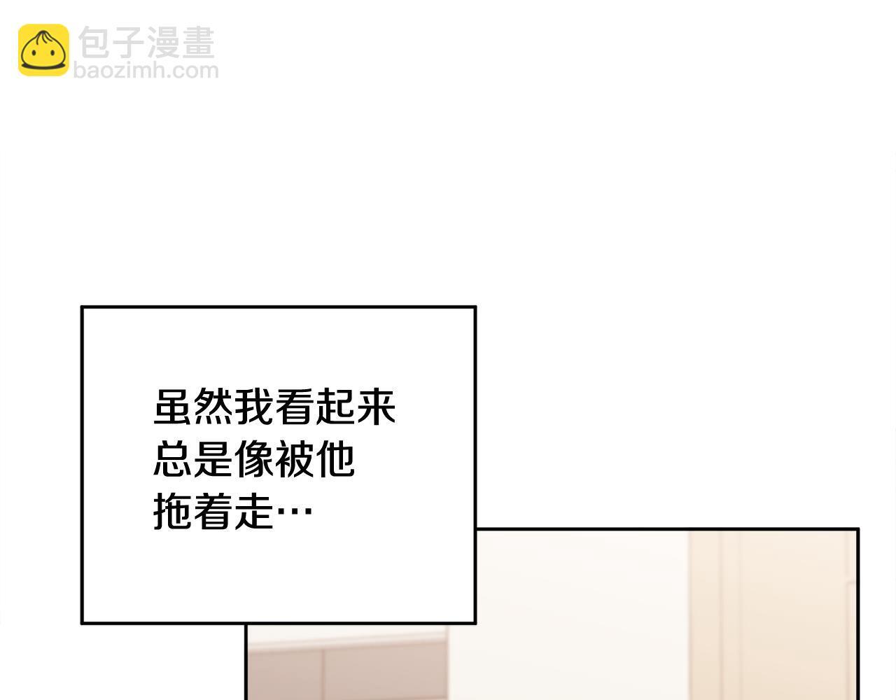 第37话 吐露心声28