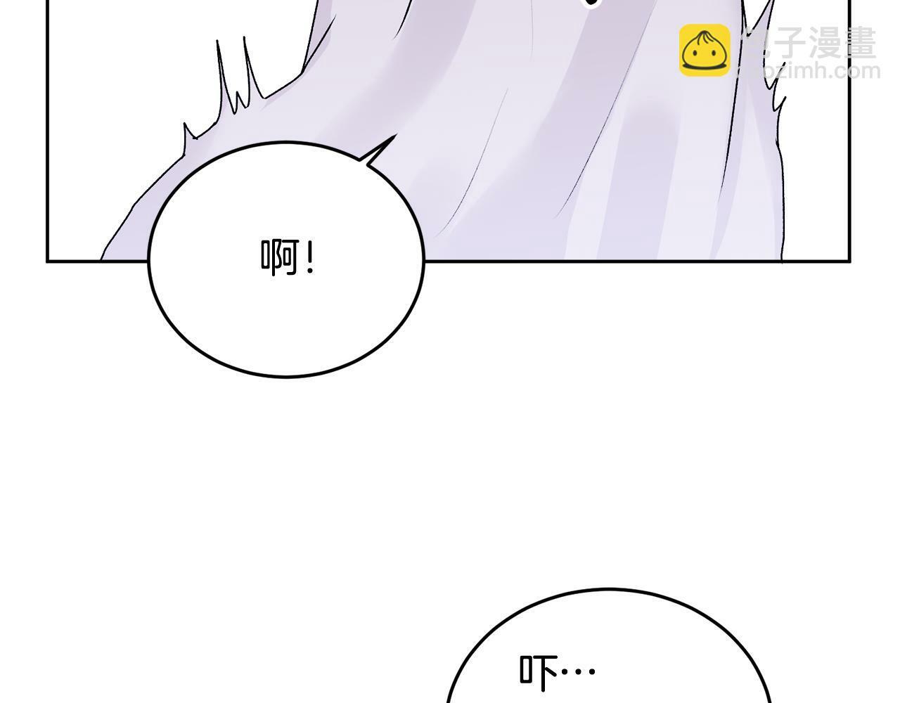 第14话 渣男来电124