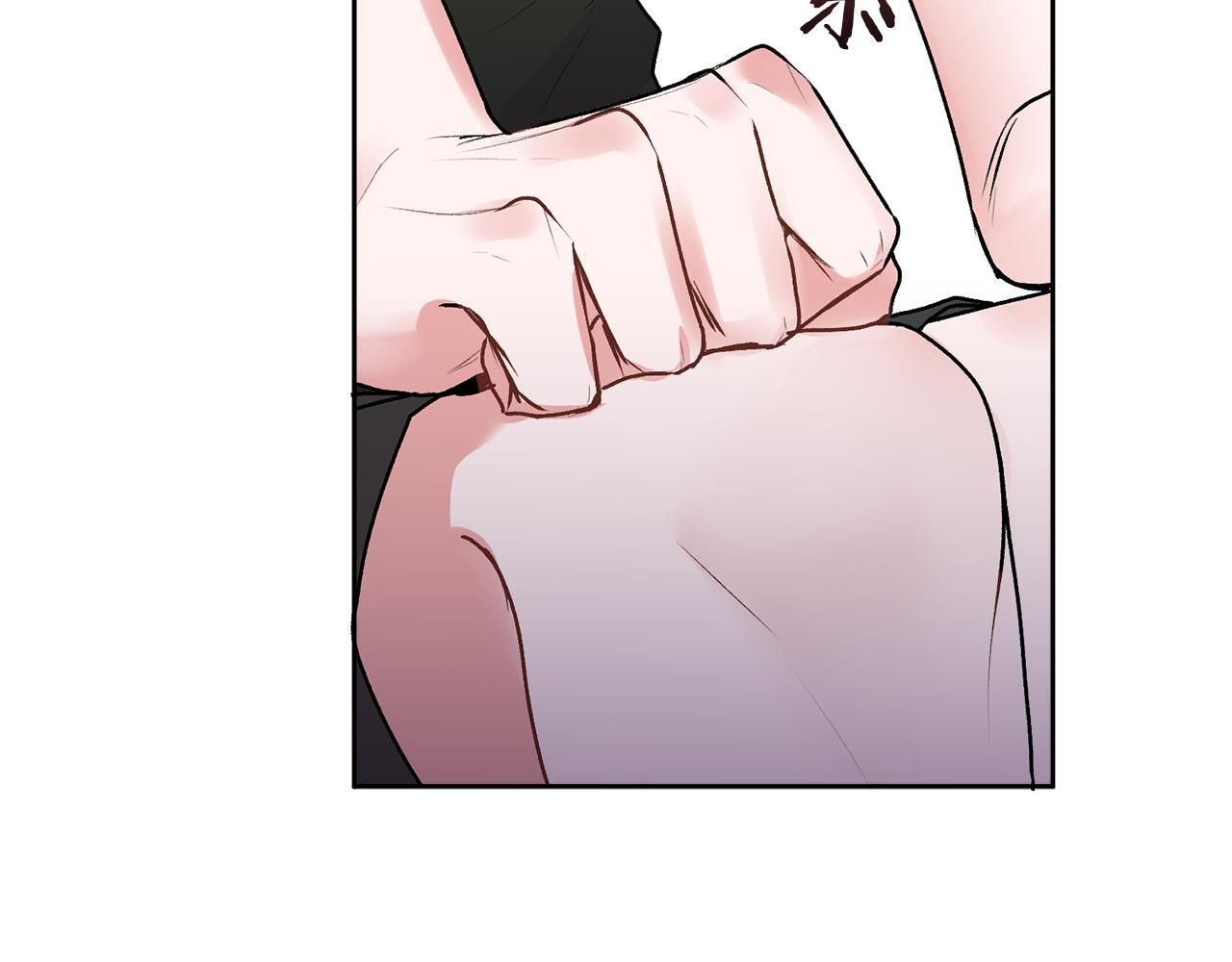 第34话 我要有知情权88