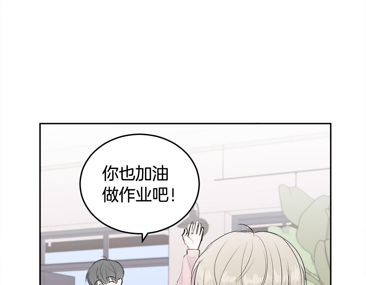 第2话 课堂再遇61