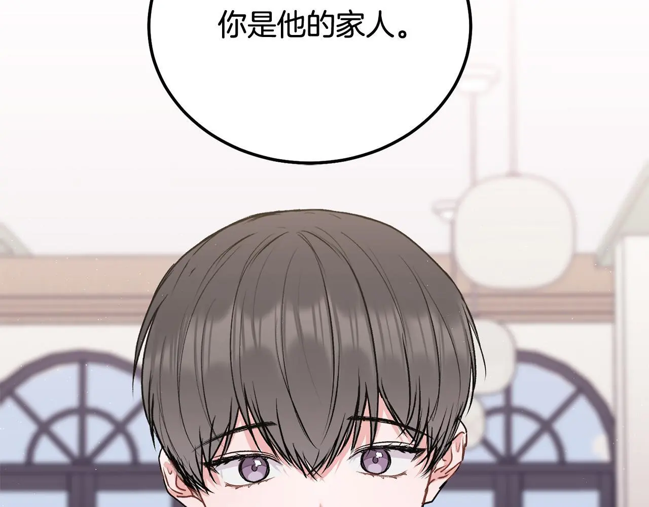 第40话 电影好看吗59