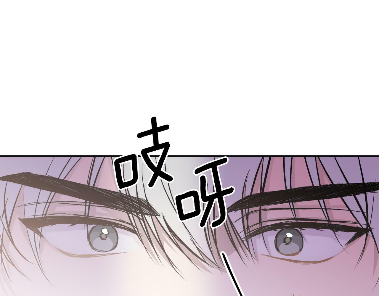 第10话 跟踪125
