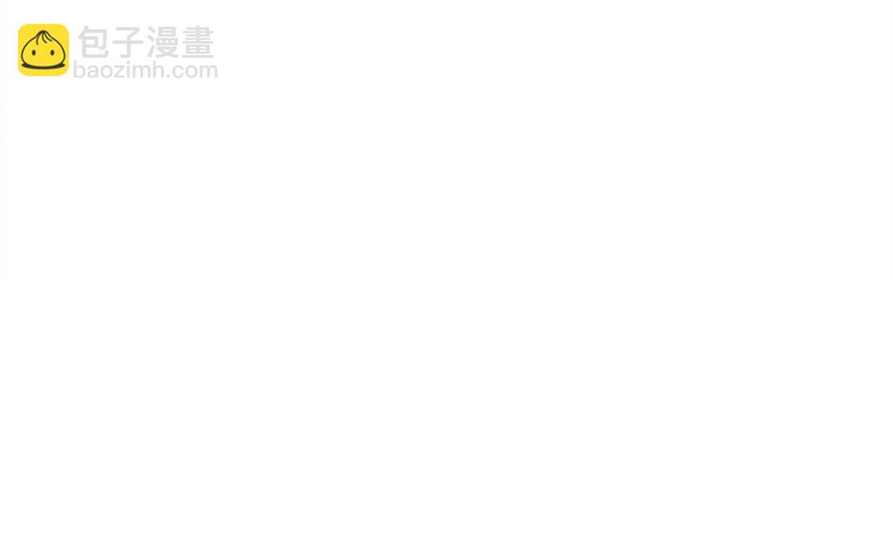 第38话 哄睡觉45
