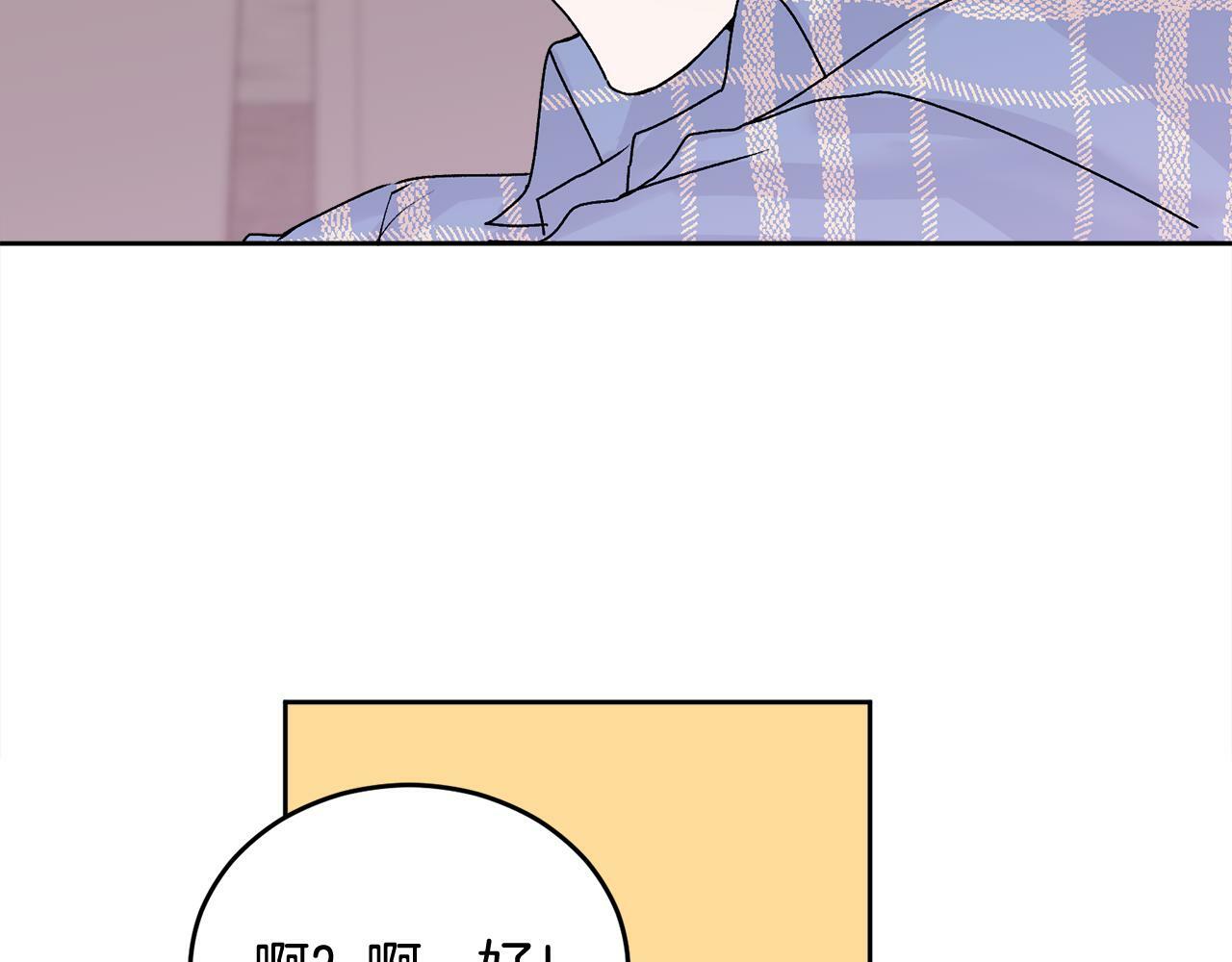 第21话 初见60