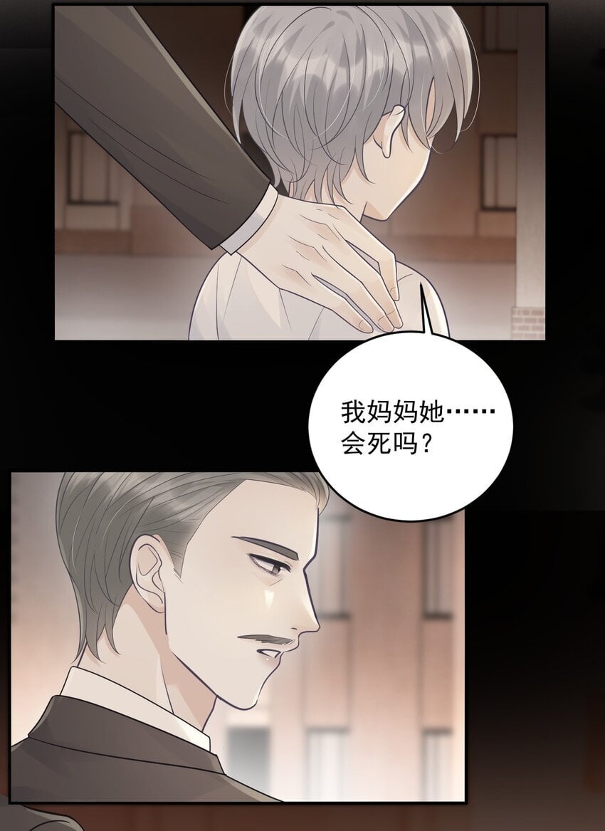 019 好软！15