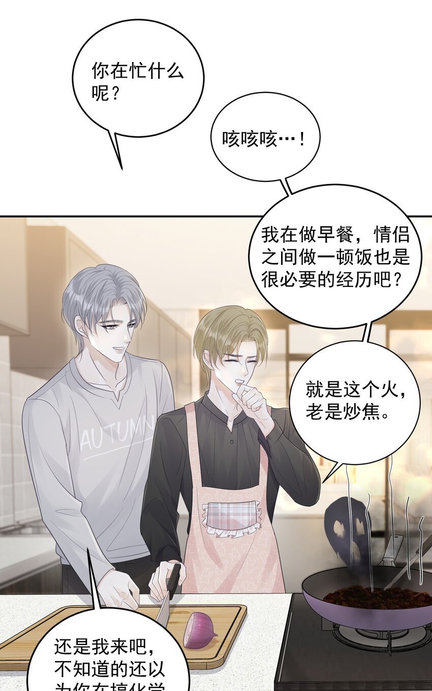 019 好软！21