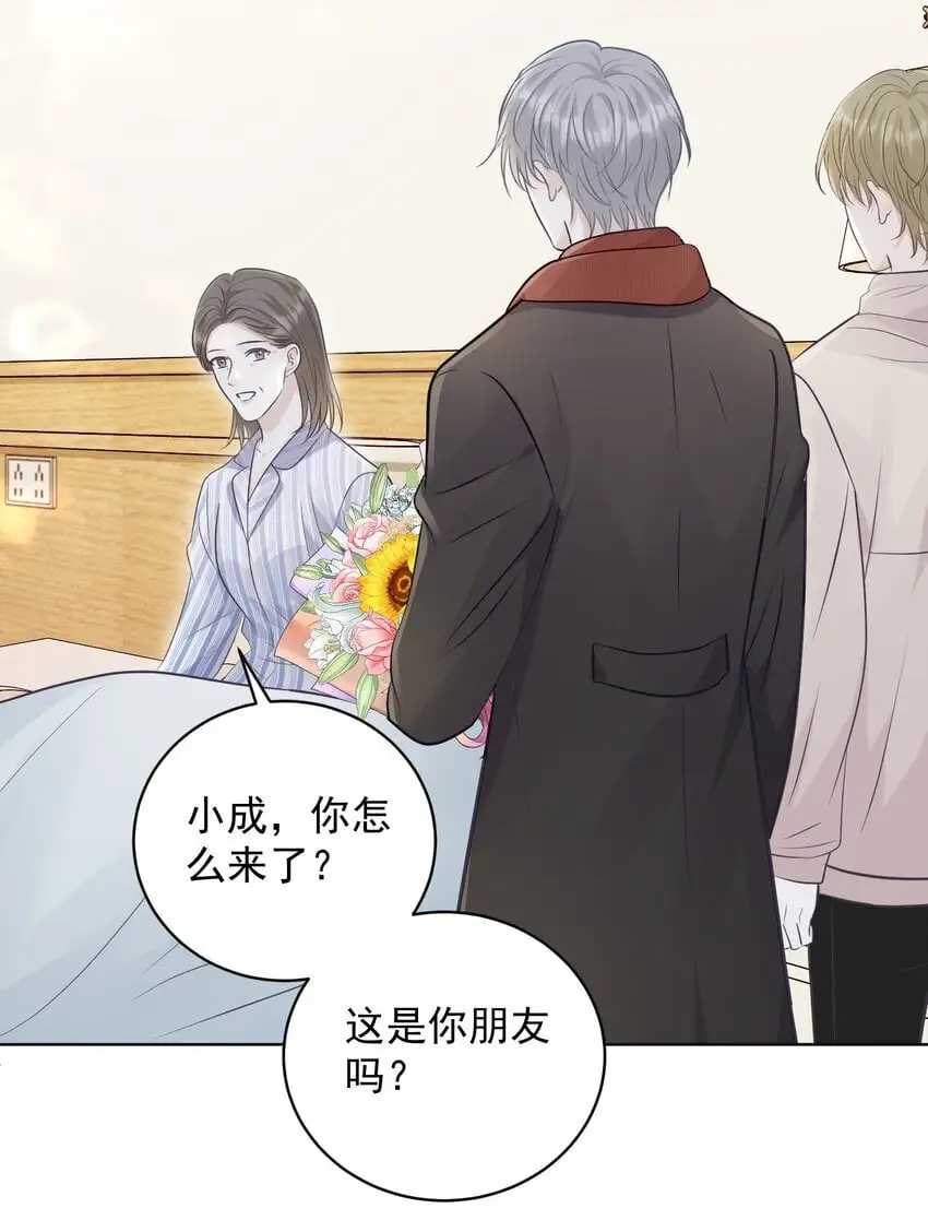 029 再做一次吧！6