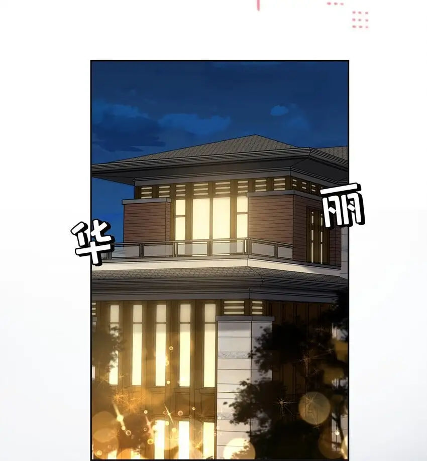 26 一起睡觉30
