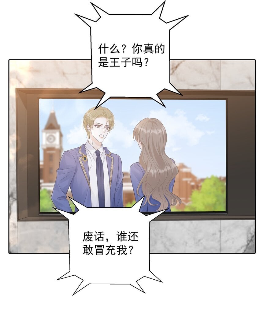 018 做情侣该做的事？！30