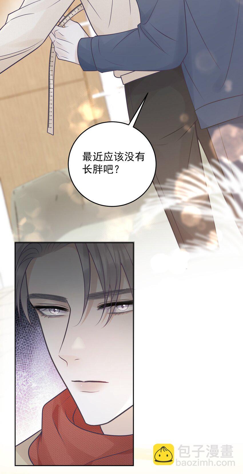 021 暗暗吃醋？！+福利活动30
