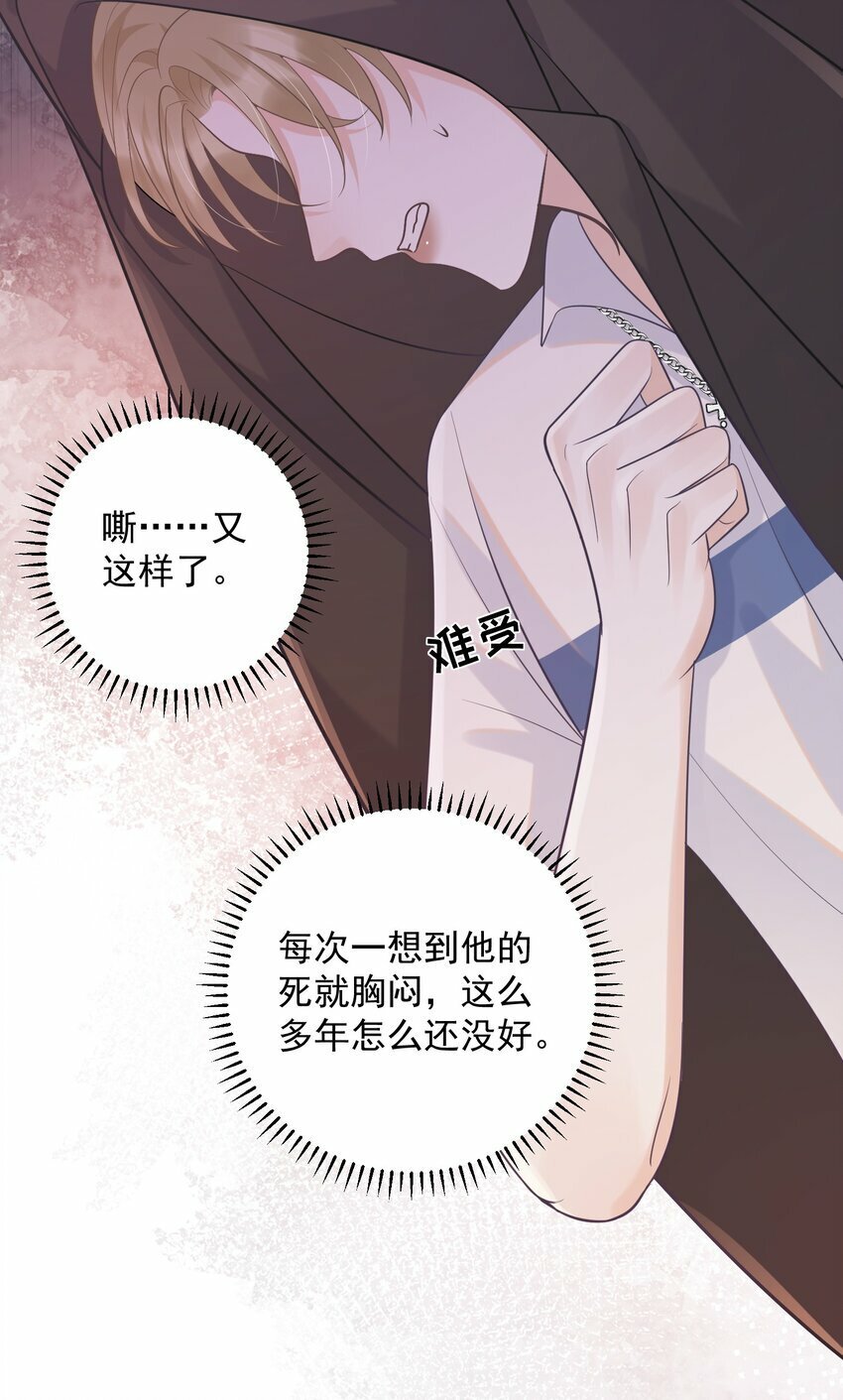 014 一直在我身边吧！16